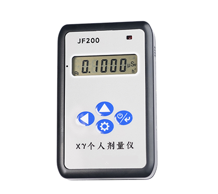 JF200型個人劑量報警儀（個人劑量儀）